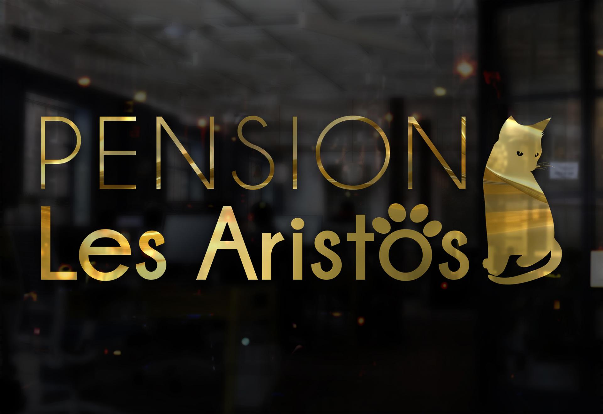 Logotype pension les aristos